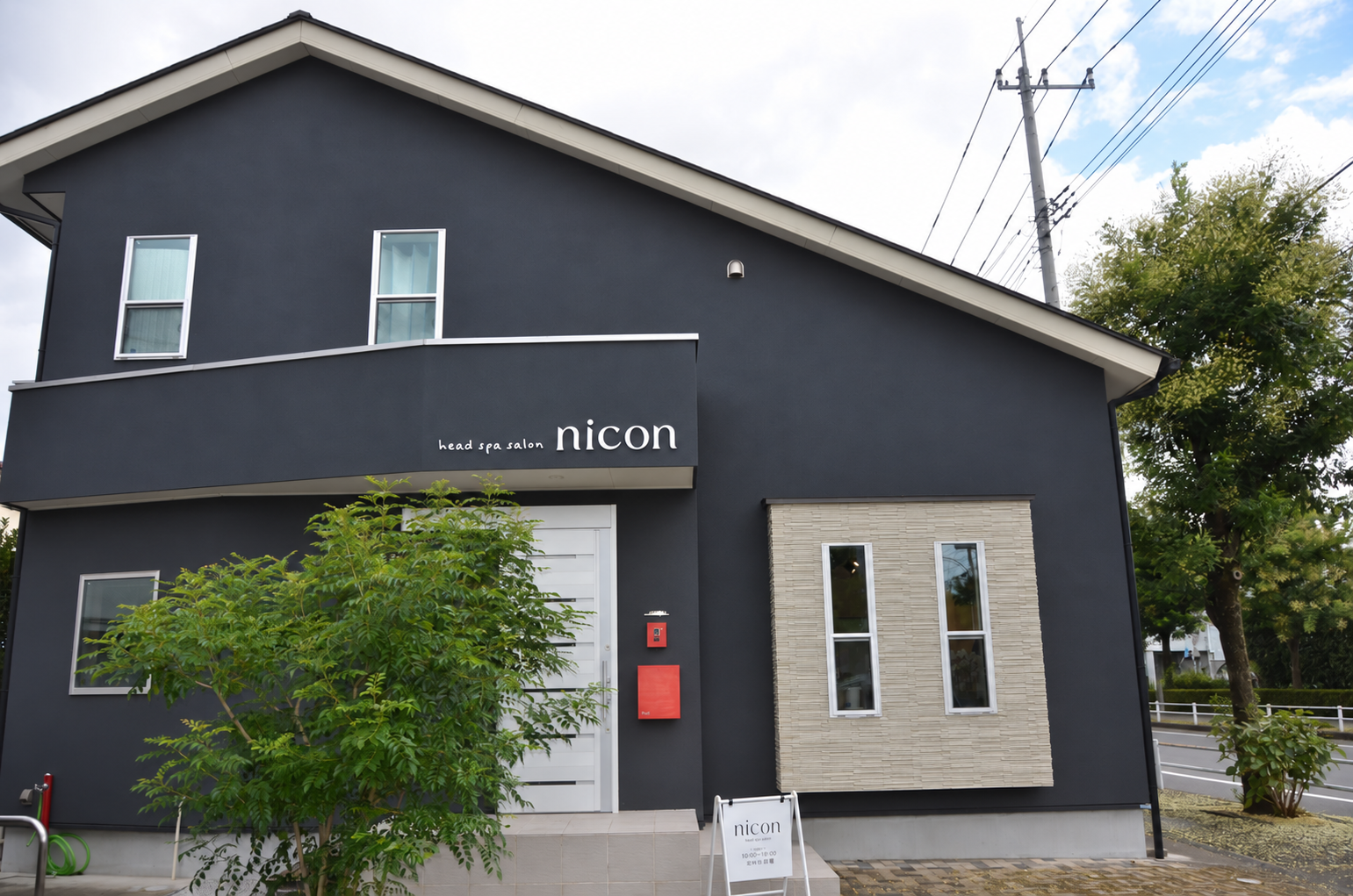 niconの店舗外観
